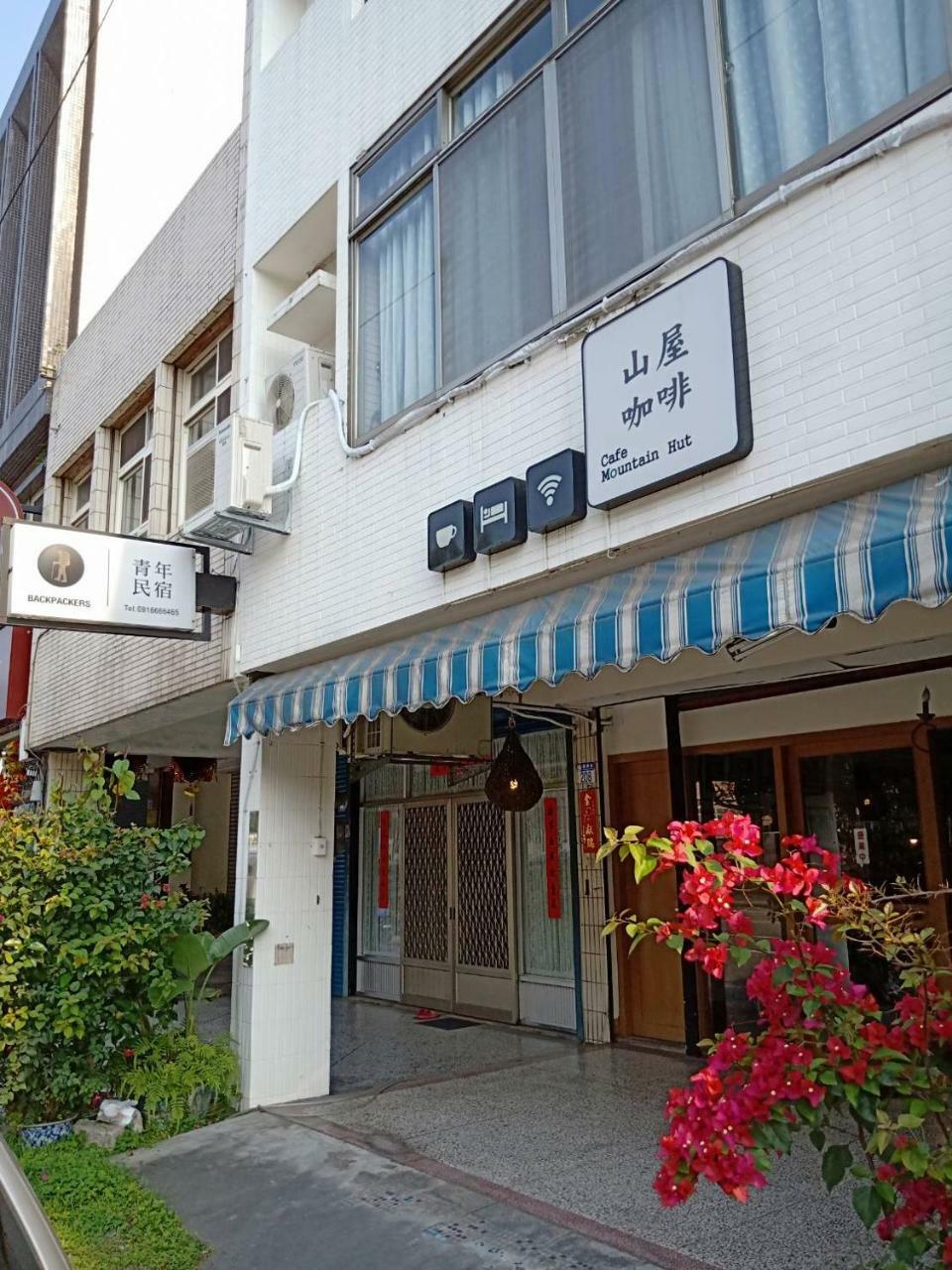 Formosa Backpackers Hostel & Apartment（青年民宿） Hualien Kültér fotó